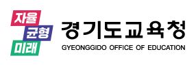 230706 경기도교육청.JPG