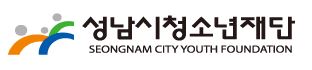 성남시 청소년재단.JPG
